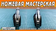 Серія 374