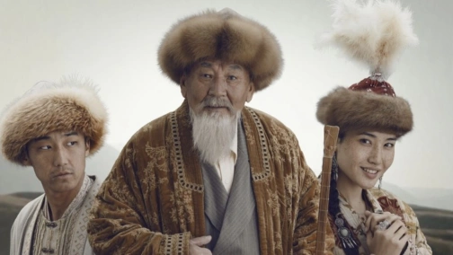 Жамбил: Нова епоха