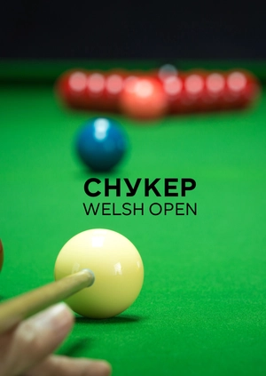 Снукер. Welsh Open