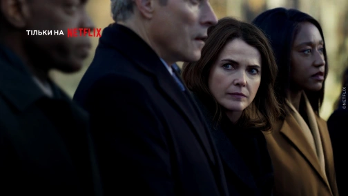 Дипломатка (1-3 сезоны)