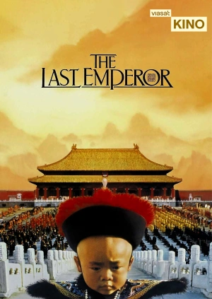 The Last Emperor