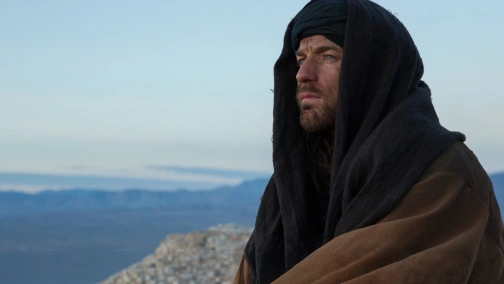 Дни Искушения