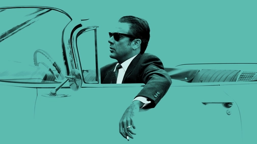 Magic City (Season 2)