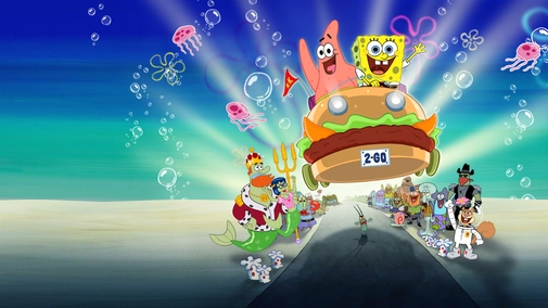 The Spongebob Squarepants Movie
