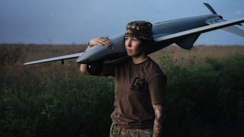 Як ти там живеш?