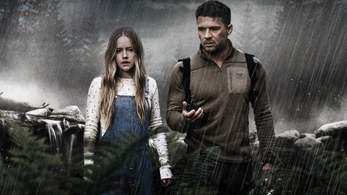 One Mile: Chapter Two UHD HDR