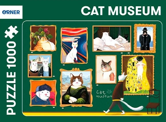 Пазл «Котячий музей»