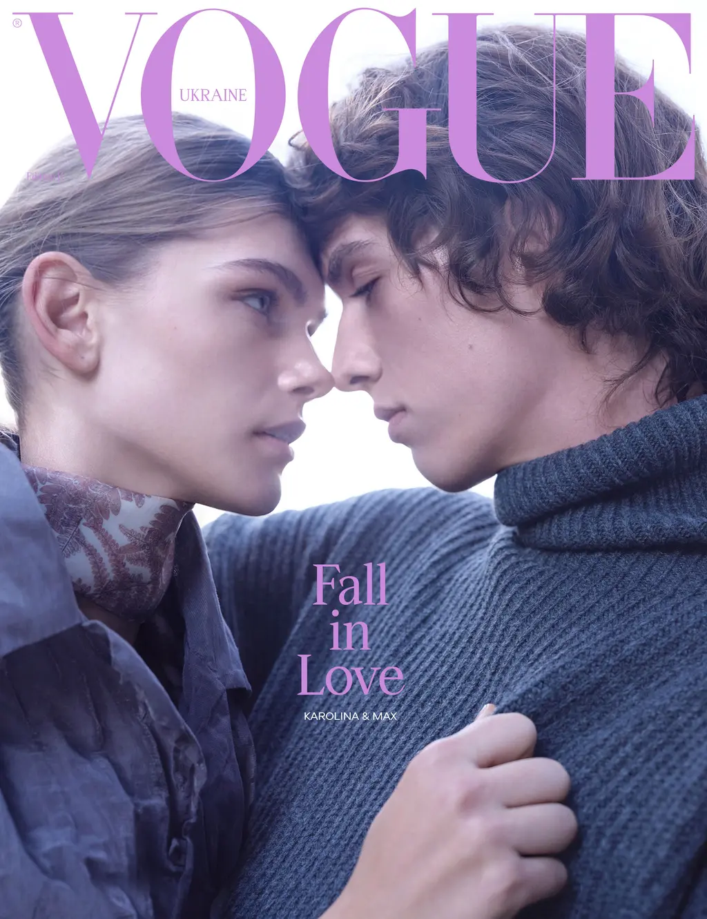 Обкладника "Vogue Ukraine Edition №11 осінь 2025" Обкладинка "Vogue Ukraine Edition №11 осінь 2025"