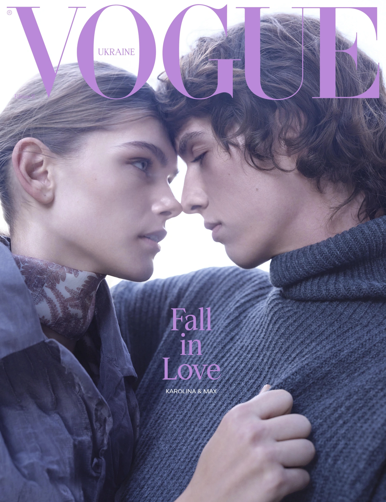 Vogue Ukraine Edition №11 осінь 2025