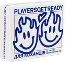 Переглянути уривок