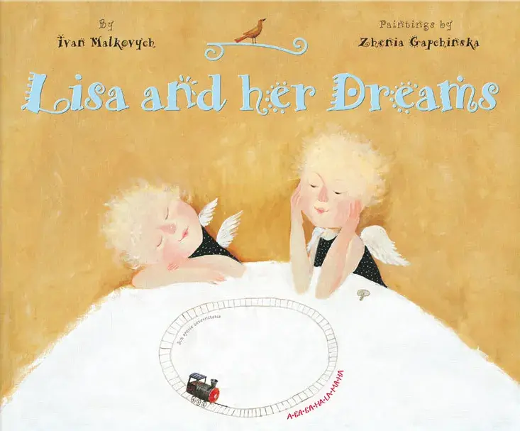 Обкладинка "Lisa and her dreams"