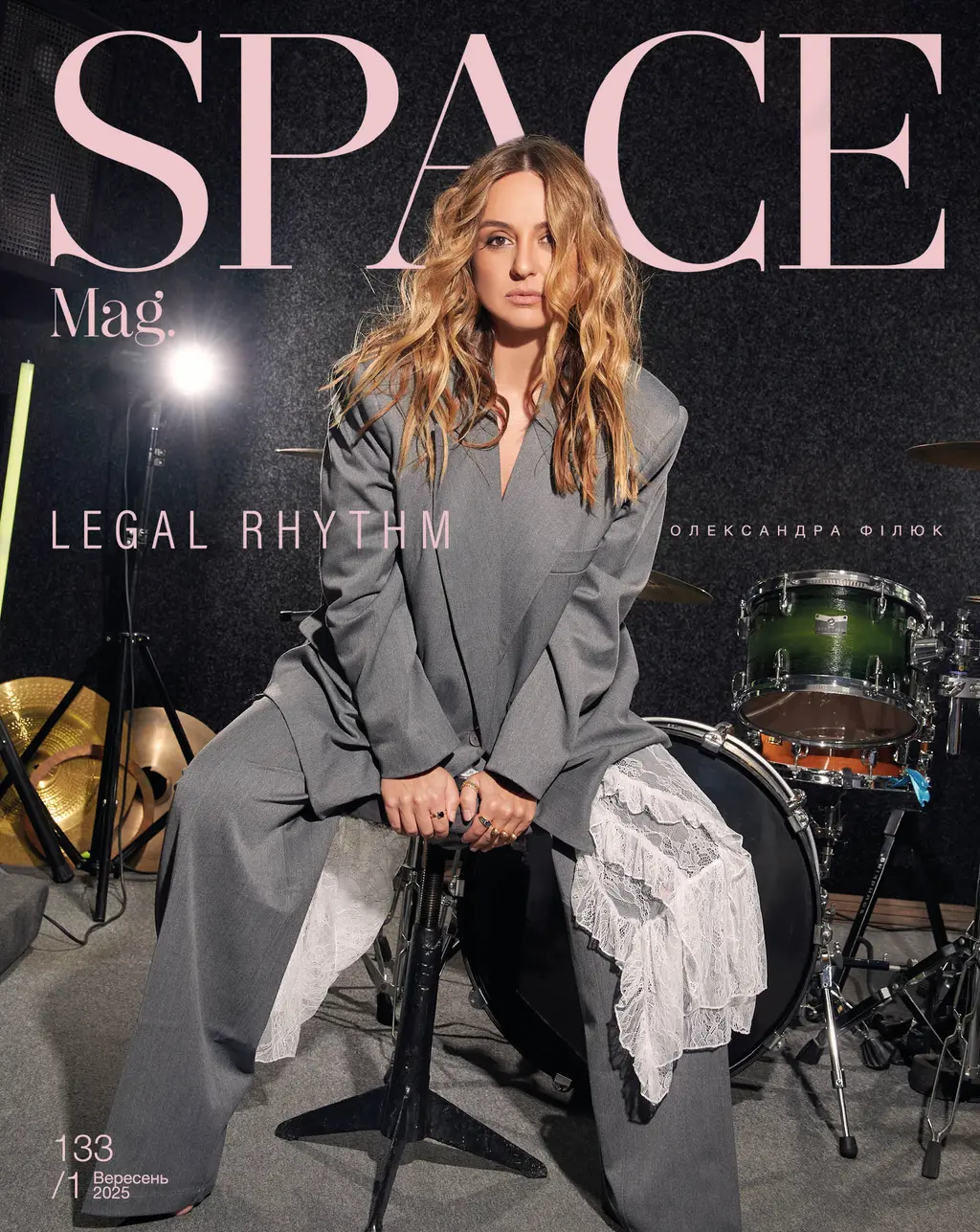Обкладника "Space mag. №133 Вересень 2025" Обкладинка "Space mag. №133 Вересень 2025"
