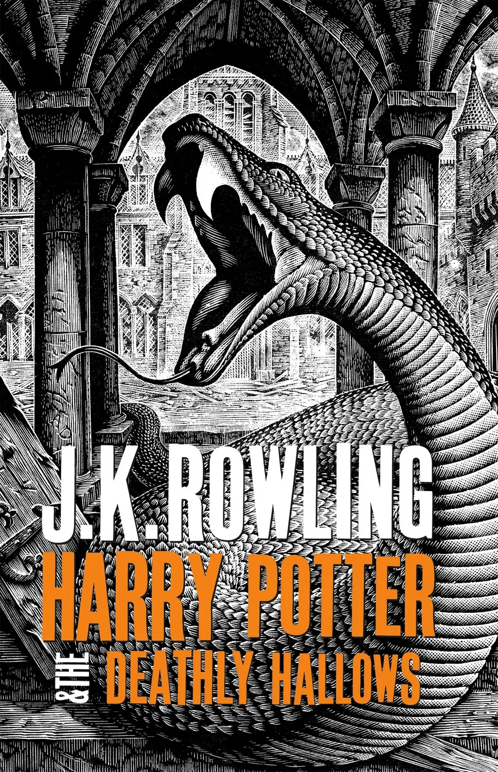 Обкладинка "Harry Potter and the Deathly Hallows"