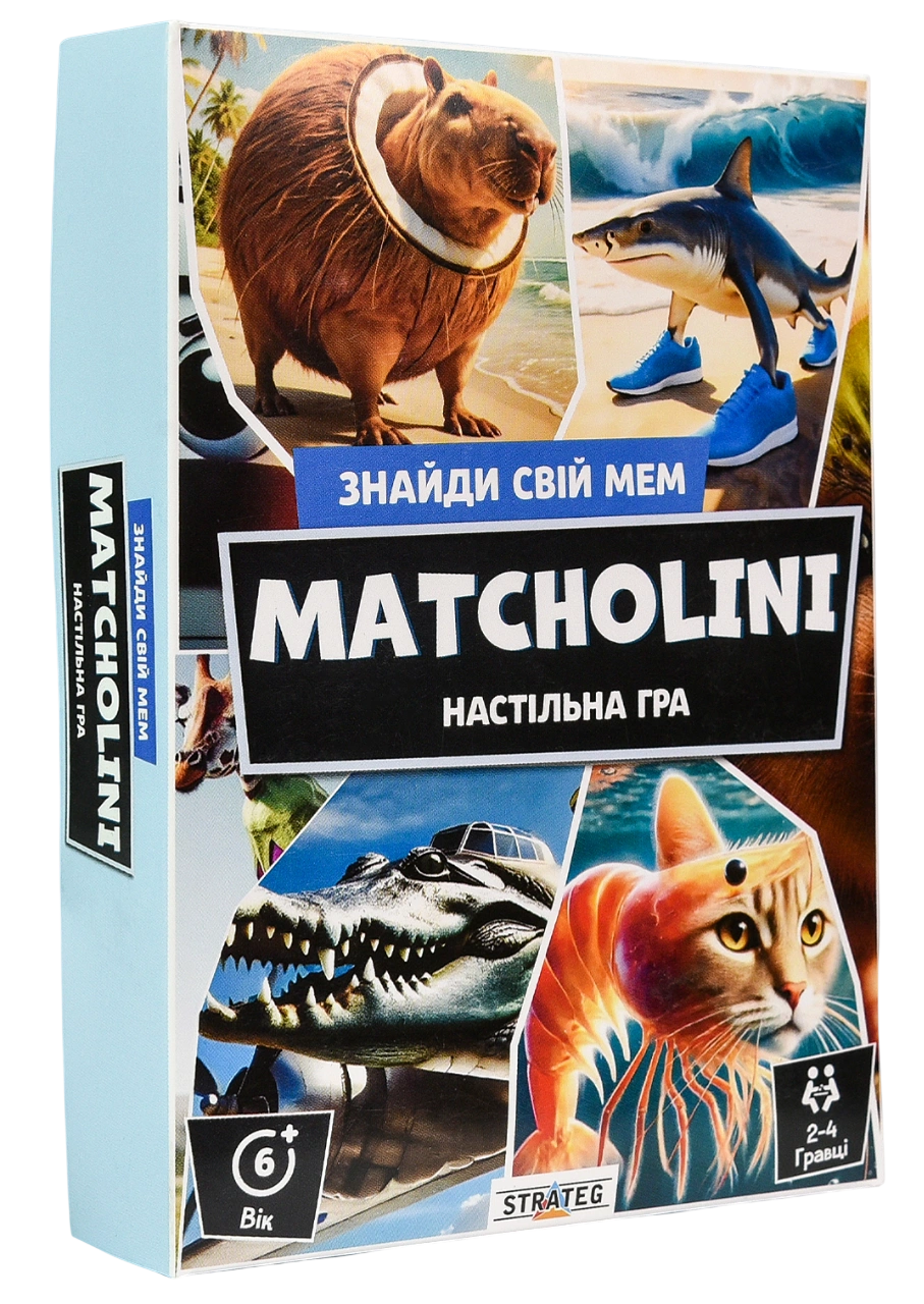 Настільна гра «MATCHOLINI»