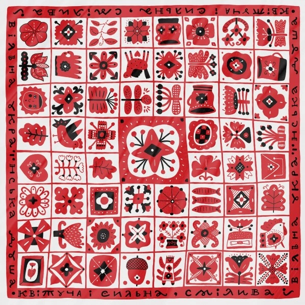 Хустинка «Українські Кахлі»