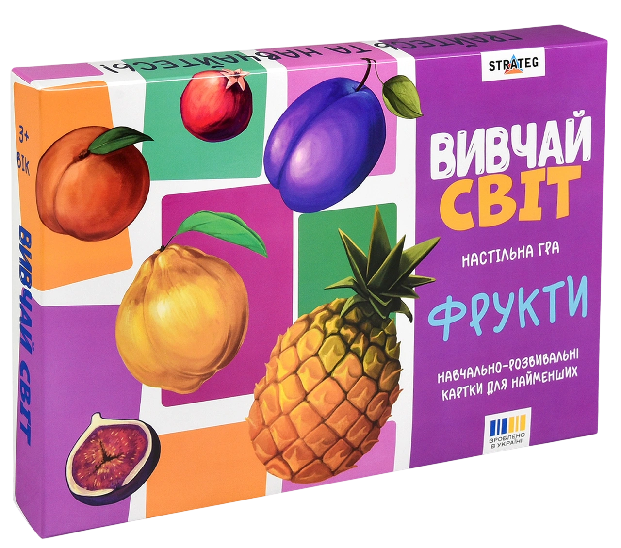 Настільна гра «Вивчай світ. Фрукти»