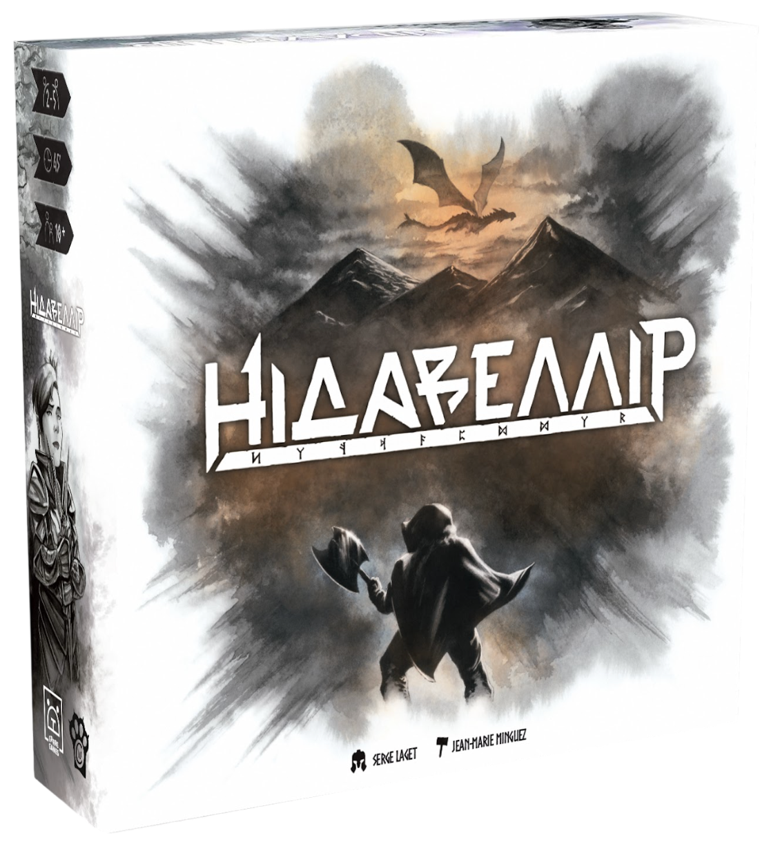 Нідавеллір