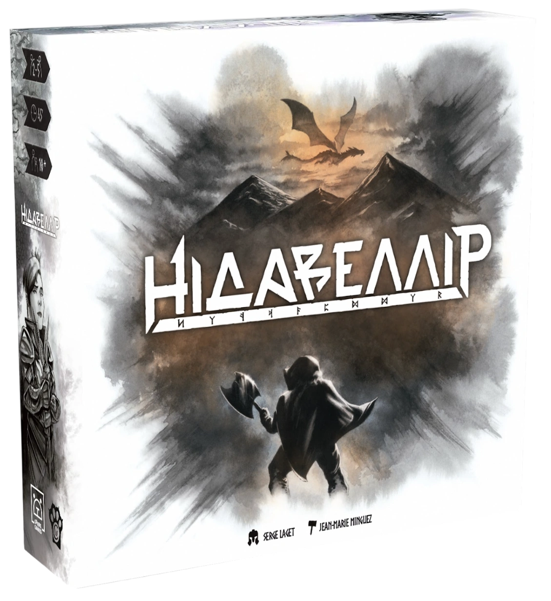 Нідавеллір