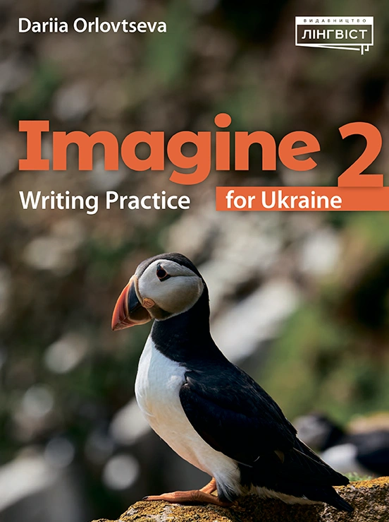 Imagine 2. Writing Practice