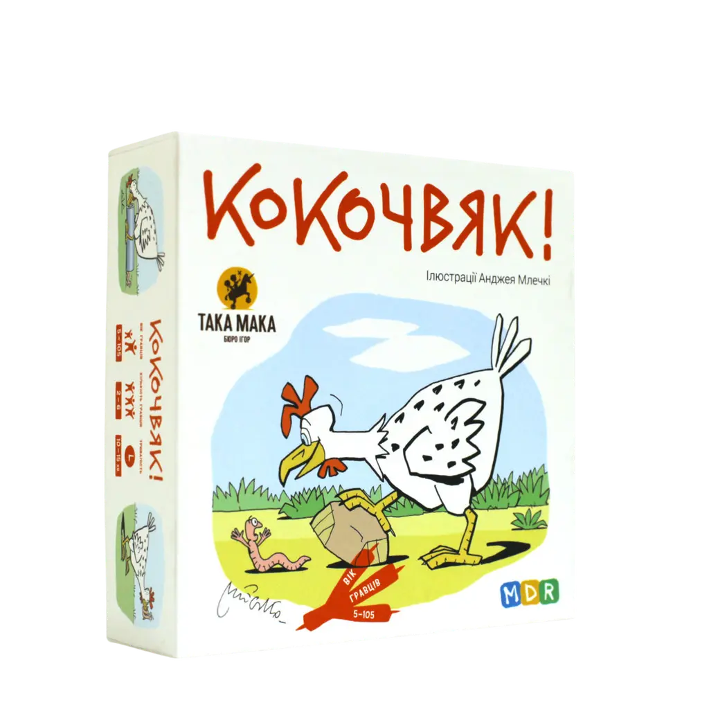 Обкладинка "Гра настільна «Кокочвяк»"