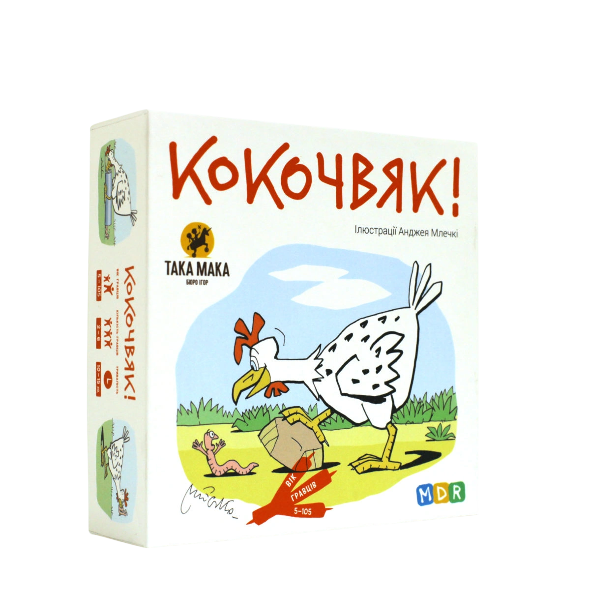 Гра настільна «Кокочвяк»