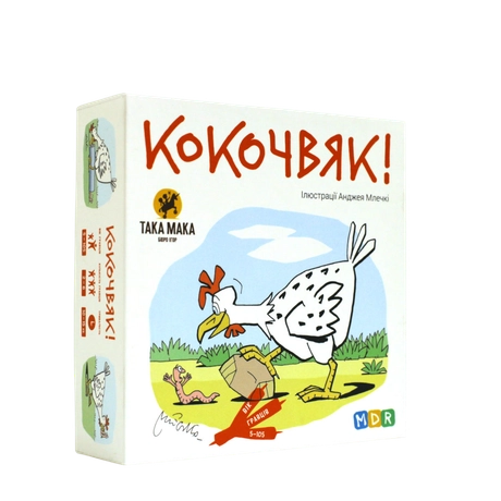 Гра настільна «Кокочвяк»