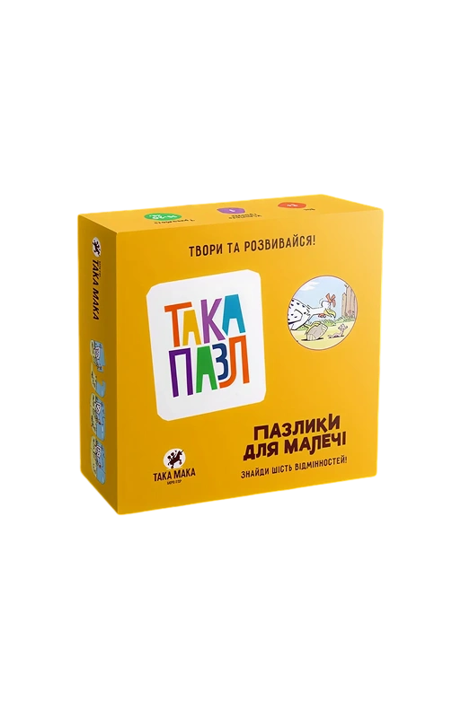 Пазлики «Курочка»