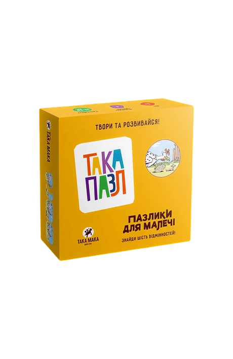 Пазлики «Курочка»