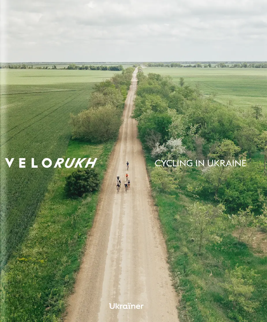 Обкладинка "Velorukh: Cycling in Ukraine"