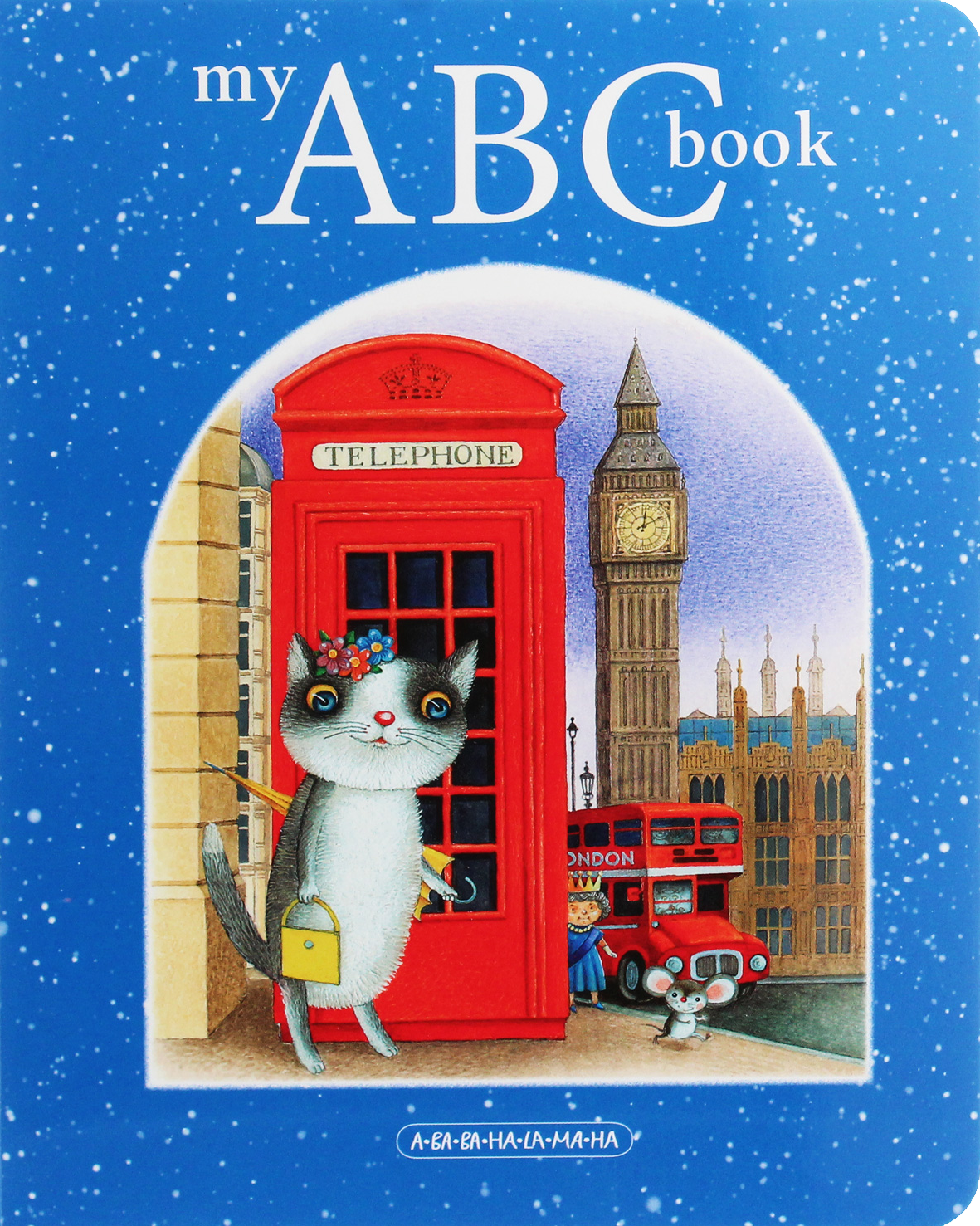 My ABC book