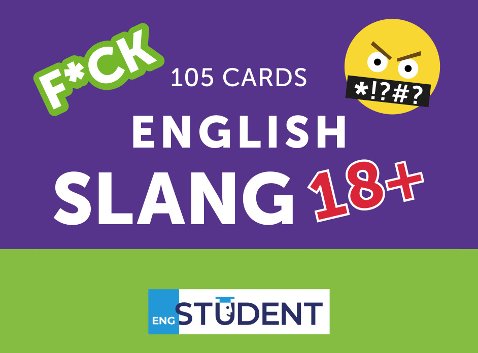 Картки для вивчення - English Slang 18+