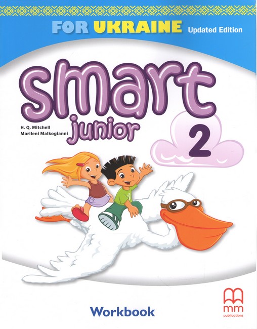 Smart Junior for Ukraine НУШ 2. Workbook (Updated Edition)...