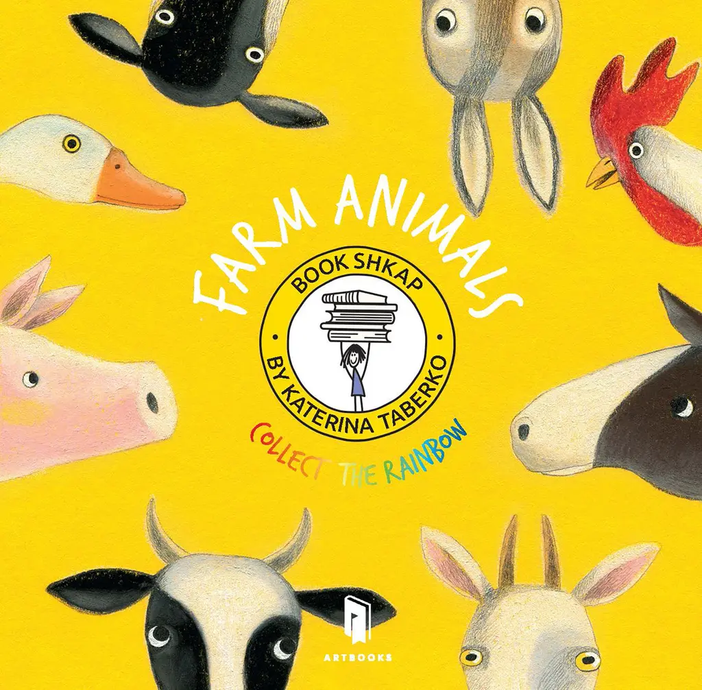 Обкладинка "Collect the rainbow. Farm animals"