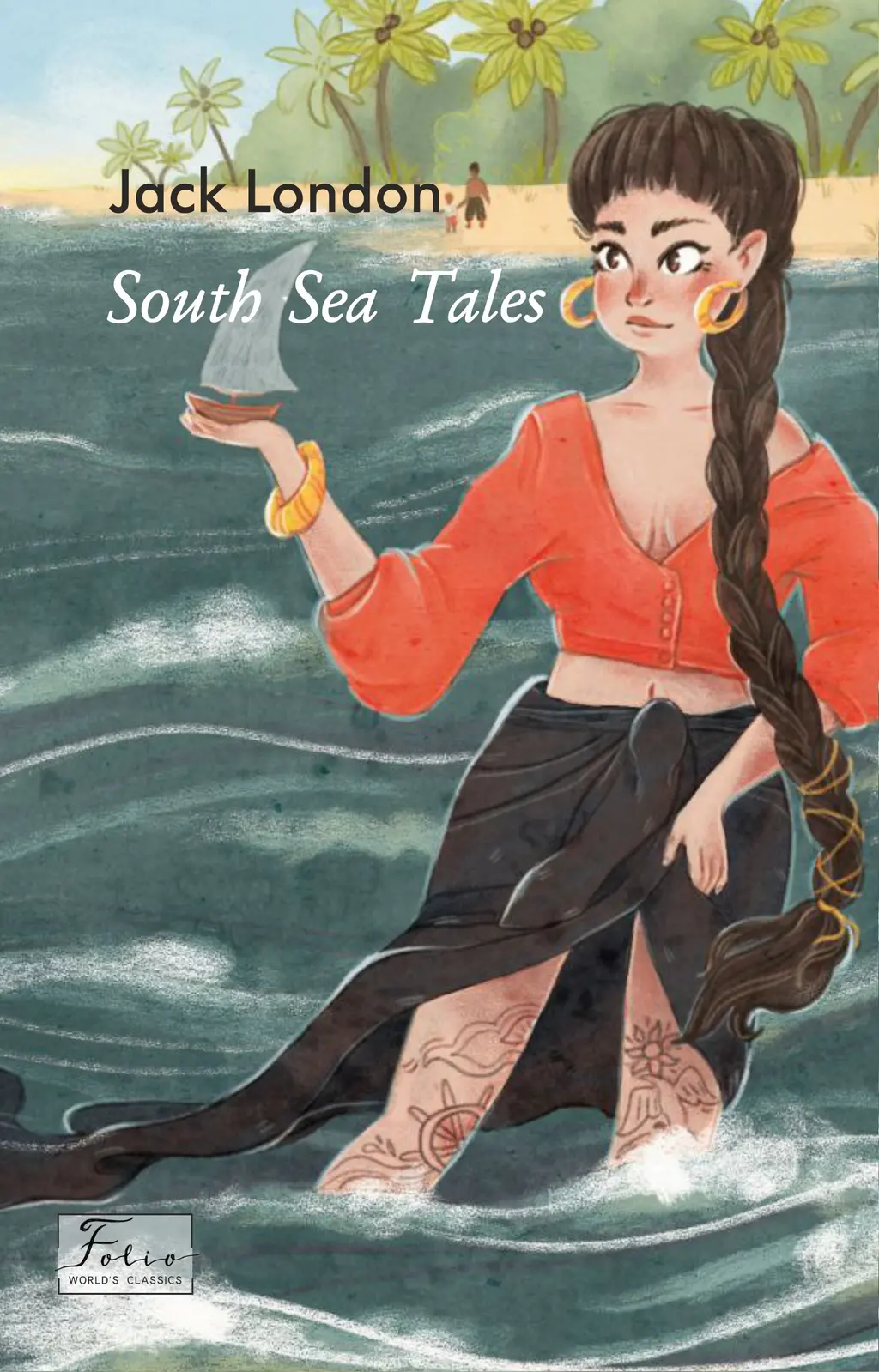 Обкладинка "South Sea Tales"