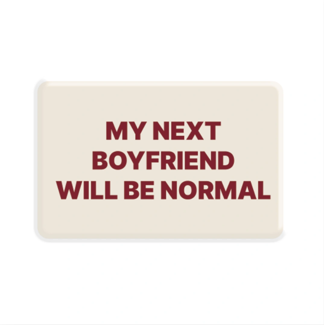 3D стікер «Next One Better»