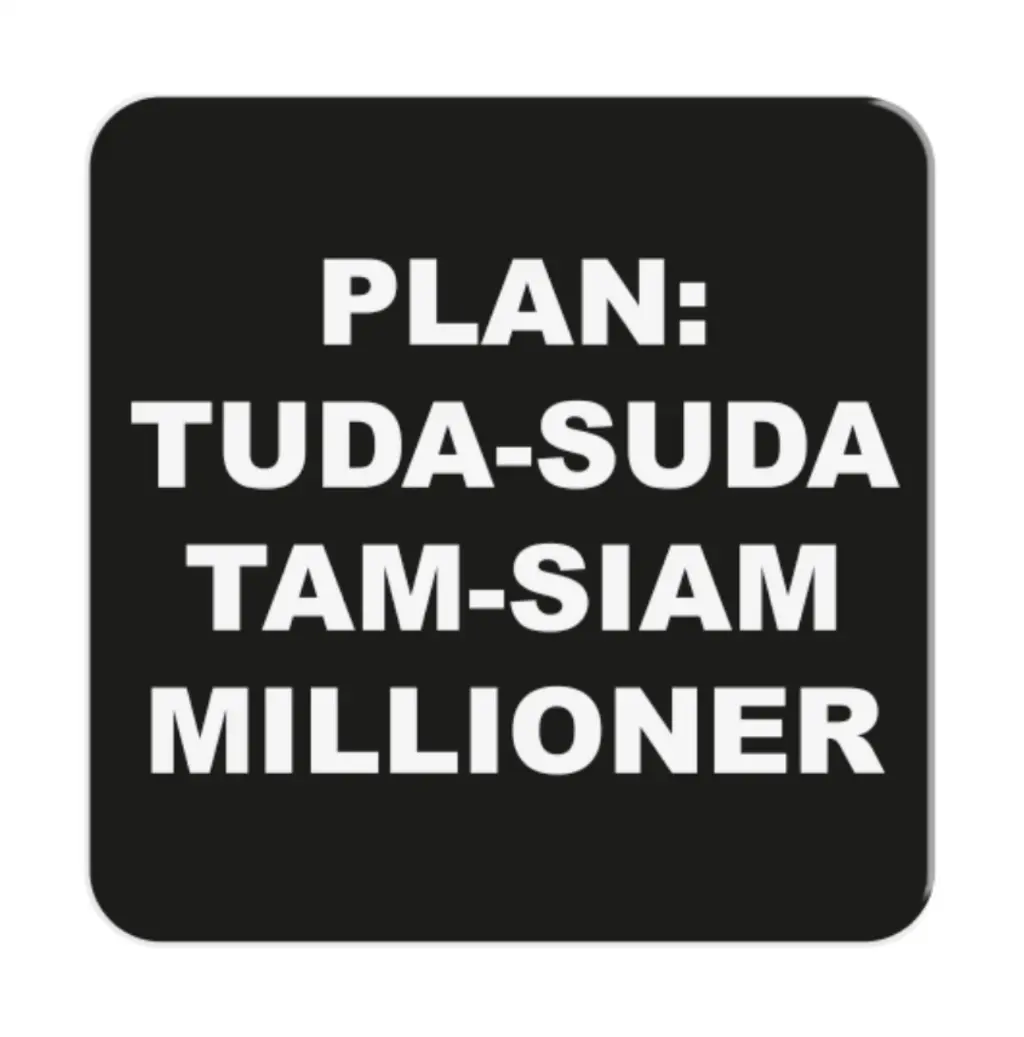 Обкладинка "3D стікер «Plan: tuda-suda»"