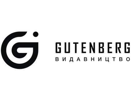Gutenberg