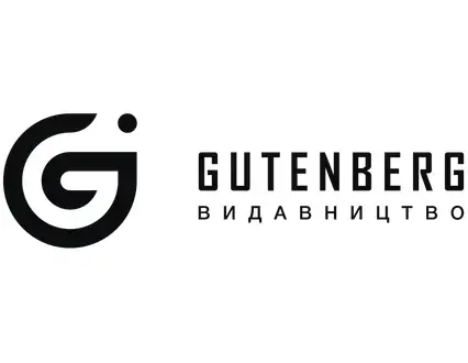 Gutenberg