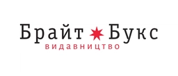 Брайт Букс