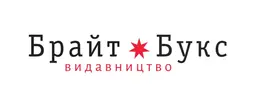 Брайт Букс