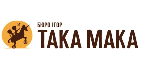 Така Мака