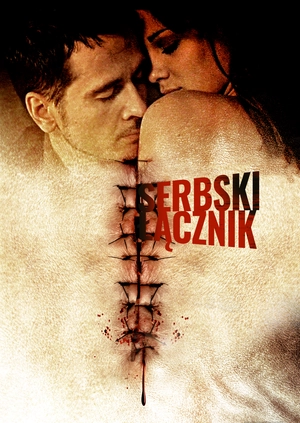 Serbski łącznik