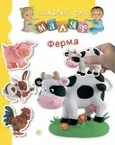 Переглянути уривок