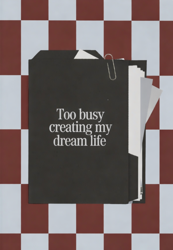 Блокнот "Too busy"