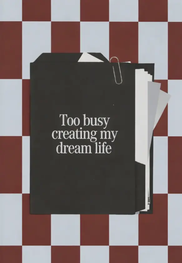 Обкладинка "Блокнот «Too busy»"