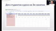 HR Formula