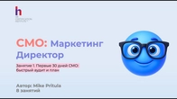 Серія 722