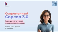 Как находить кандидатов там, где никто не ищет и использовать AI