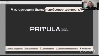 Серія 518