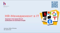 Серія 479